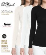 Basic Lycra - Image 2