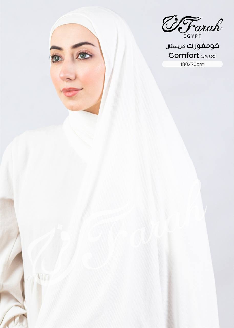 كرستال