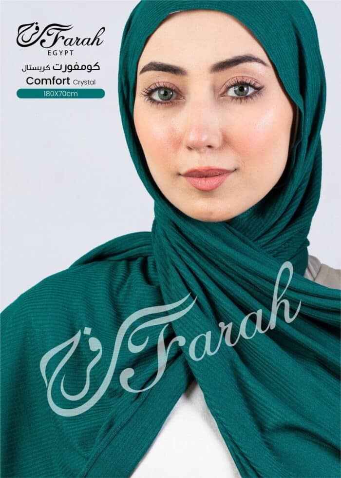 ⁦كرستال⁩ - الصورة ⁦12⁩