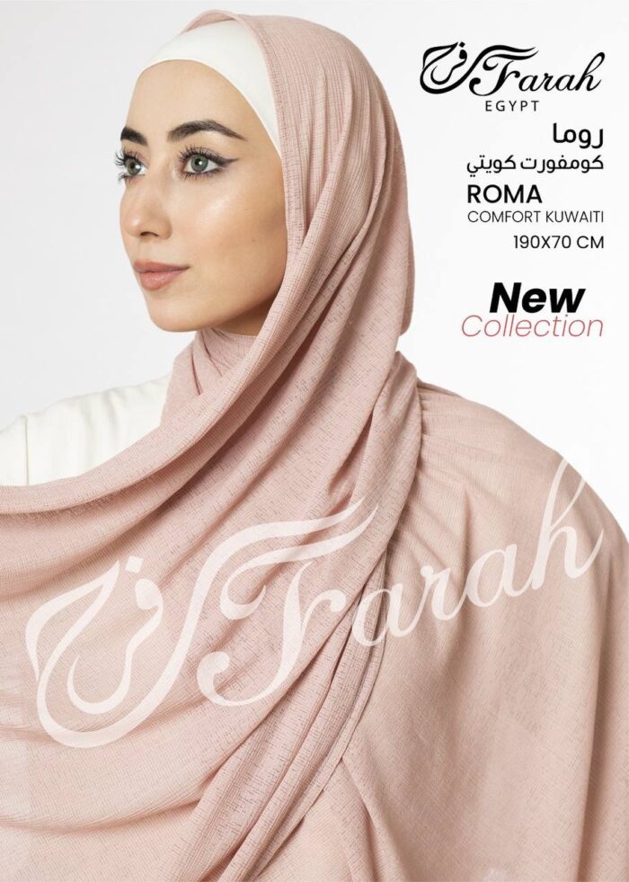 ⁦روما⁩ - الصورة ⁦3⁩