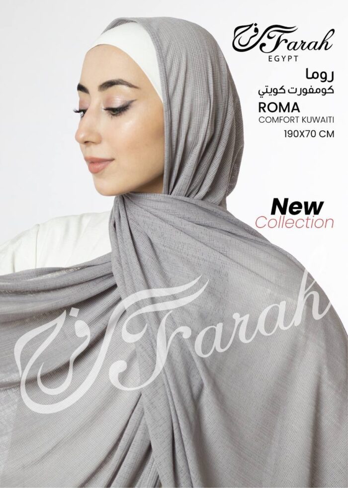 ⁦روما⁩ - الصورة ⁦2⁩