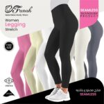 بنطلون ليجن استراتش