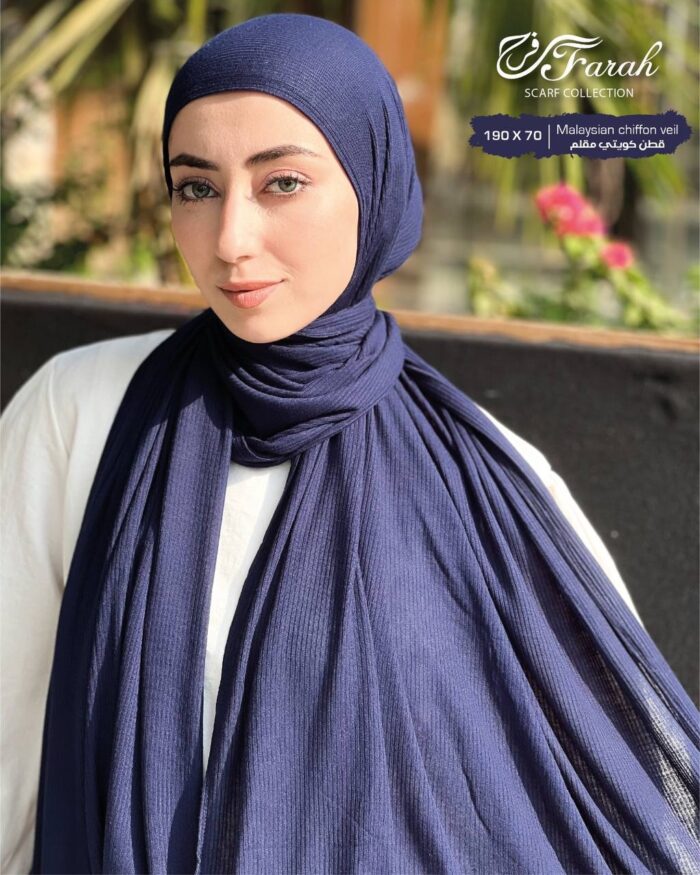 ⁦كرستال⁩ - الصورة ⁦5⁩