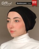 بندانة سوري مقفولة