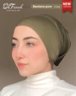 ⁦بندانة سوري مقفولة⁩ - الصورة ⁦6⁩