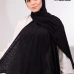 جاكار مع بندانة  "تايجر"