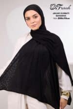 جاكار مع بندانة  "تايجر"