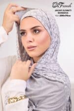 ⁦جاكار مع بندانة  "تايجر"⁩ - الصورة ⁦2⁩