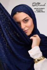 ⁦جاكار مع بندانة  "تايجر"⁩ - الصورة ⁦5⁩