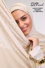 ⁦جاكار مع بندانة  "تايجر"⁩ - الصورة ⁦6⁩