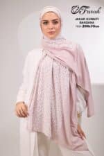 ⁦جاكار مع بندانة  "تايجر"⁩ - الصورة ⁦7⁩