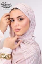 ⁦جاكار مع بندانة " زيبرا "⁩ - الصورة ⁦4⁩