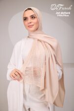 ⁦جل ديفوريه⁩ - الصورة ⁦2⁩