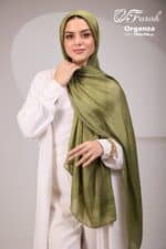 ⁦اورجانزا⁩ - الصورة ⁦6⁩