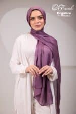 ⁦اورجانزا⁩ - الصورة ⁦7⁩