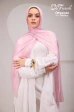 ⁦اورجانزا⁩ - الصورة ⁦4⁩