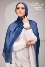 ⁦اورجانزا⁩ - الصورة ⁦5⁩