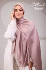 ⁦اورجانزا⁩ - الصورة ⁦12⁩