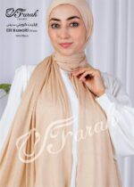 ⁦ايليت استراس⁩ - الصورة ⁦8⁩