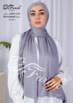 ⁦ايليت استراس⁩ - الصورة ⁦6⁩