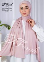 ⁦ايليت استراس⁩ - الصورة ⁦7⁩