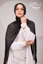 ⁦اورجانزا⁩ - الصورة ⁦17⁩