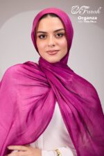 ⁦اورجانزا⁩ - الصورة ⁦16⁩