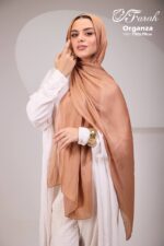 ⁦اورجانزا⁩ - الصورة ⁦13⁩