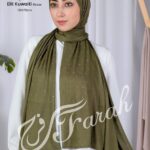 ايليت استراس