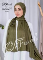 ايليت استراس