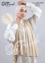 ⁦ليلوا استراس⁩ - الصورة ⁦2⁩