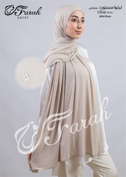 ليلوا استراس