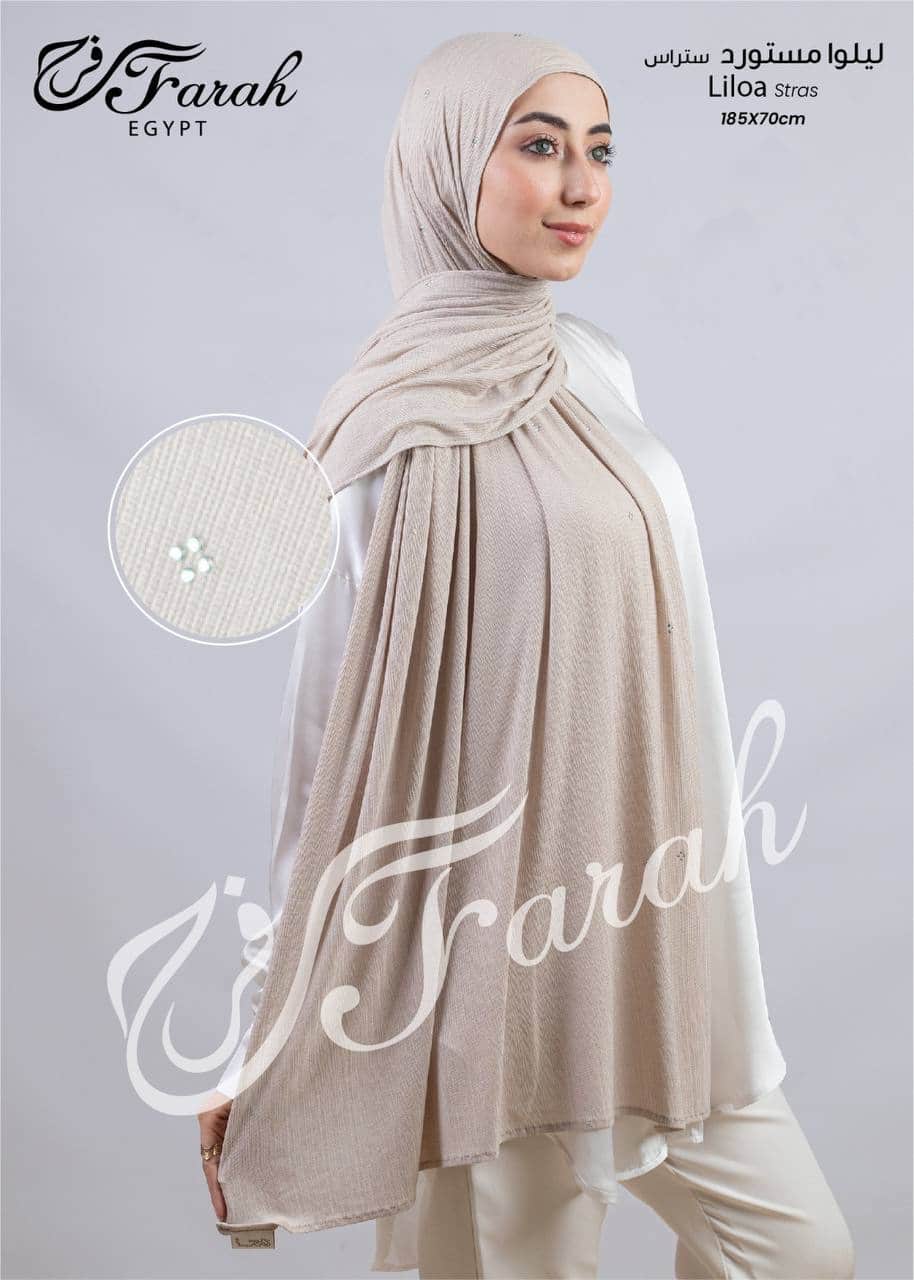 img_1827 ليلوا استراس - الصورة 1