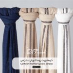 ⁦روما استراس -3⁩ - الصورة ⁦5⁩