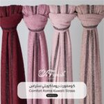 ⁦روما استراس -3⁩ - الصورة ⁦4⁩