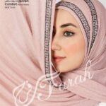 روما استراس -2