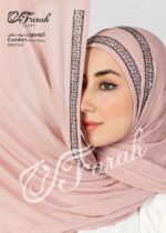 روما استراس -2