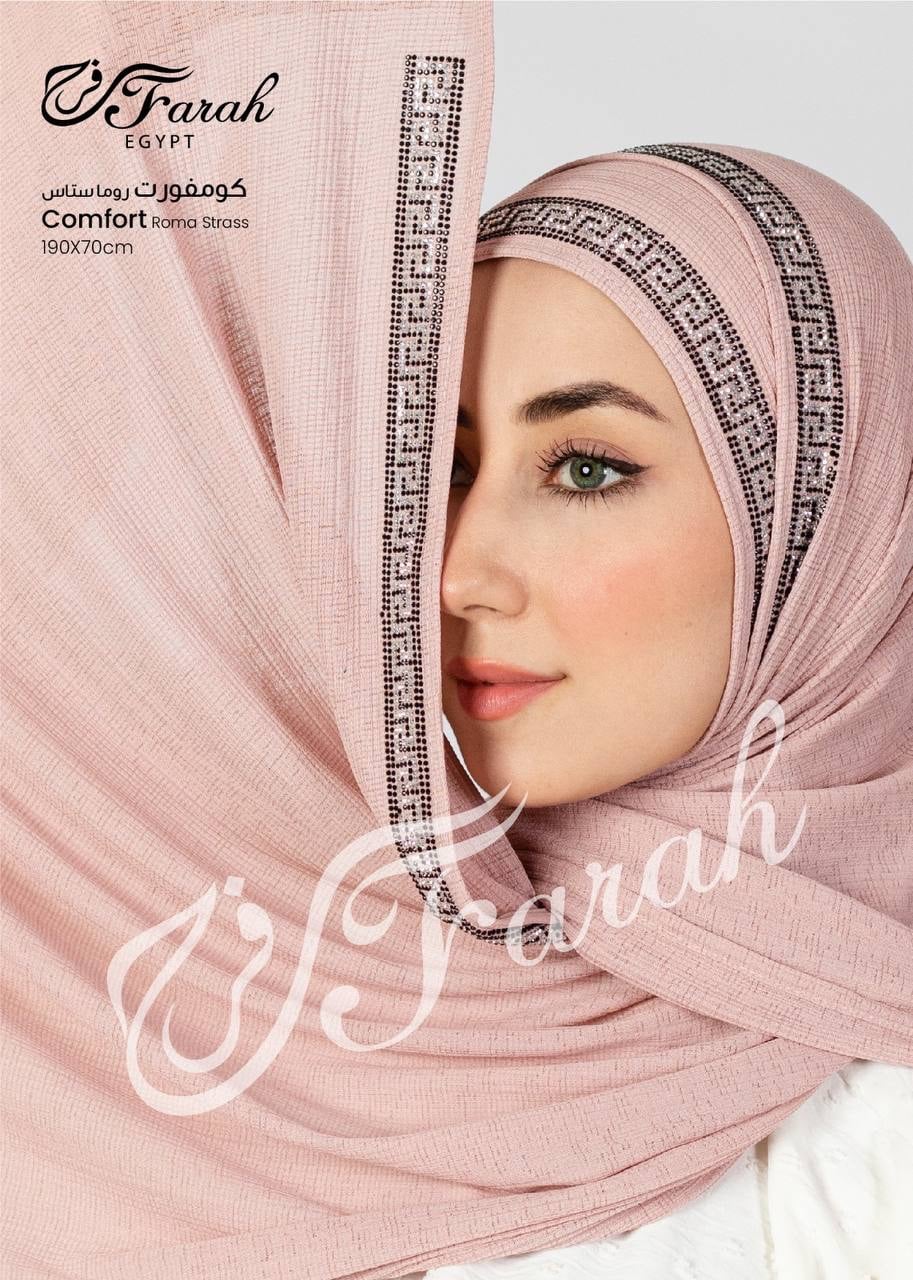 img_1832-3 روما استراس -2 - الصورة 1