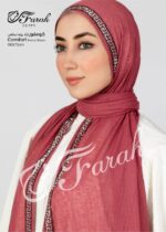 ⁦روما استراس -2⁩ - الصورة ⁦6⁩