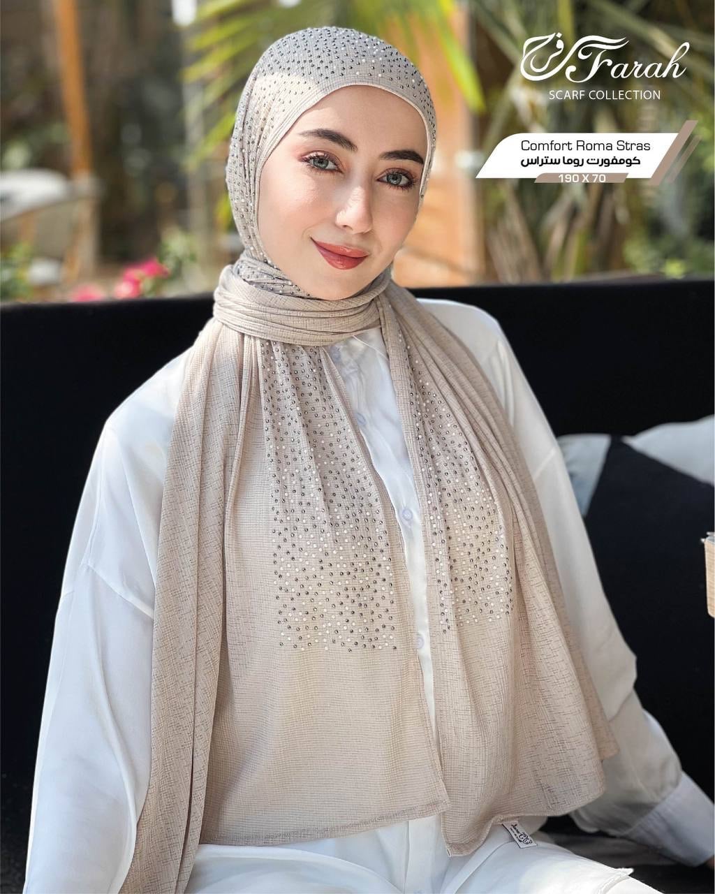 img_1957 روما استراس-1 - الصورة 1