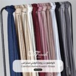 روما استراس -3