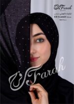 ⁦ايليت استراس⁩ - الصورة ⁦4⁩