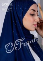 ⁦ايليت استراس⁩ - الصورة ⁦5⁩