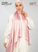 ⁦دوبيتا ساتان⁩ - الصورة ⁦6⁩