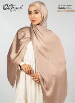 ⁦دوبيتا ساتان⁩ - الصورة ⁦7⁩