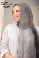 ⁦ميسي شيفون⁩ - الصورة ⁦4⁩