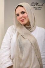 ⁦ميسي شيفون⁩ - الصورة ⁦8⁩