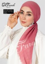 ⁦سكارف كتان ساده⁩ - الصورة ⁦3⁩