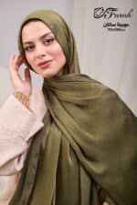 ⁦دوبيتا ساتان⁩ - الصورة ⁦5⁩